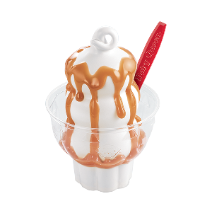 Hot Caramel Sundae